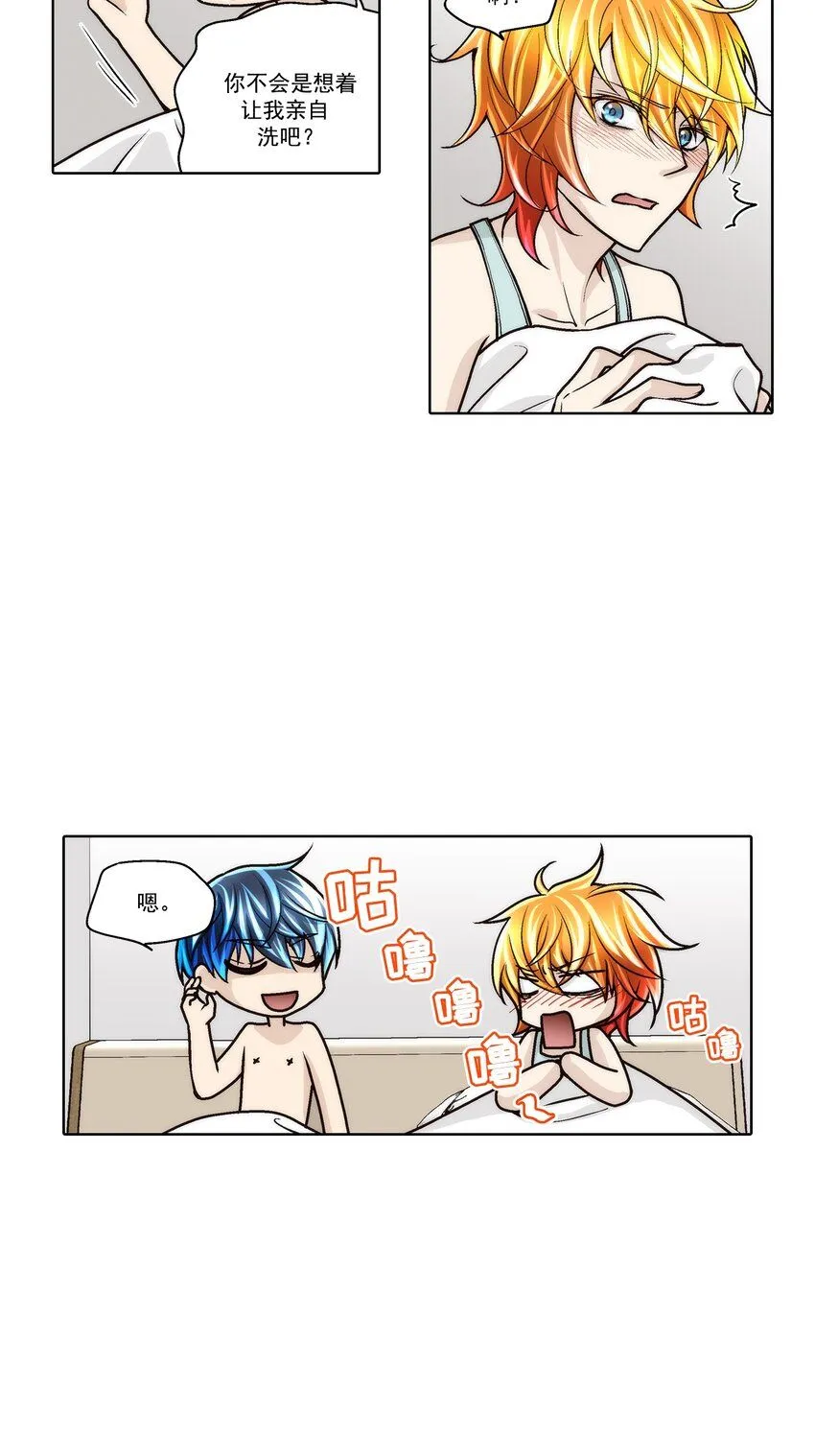 第117话15