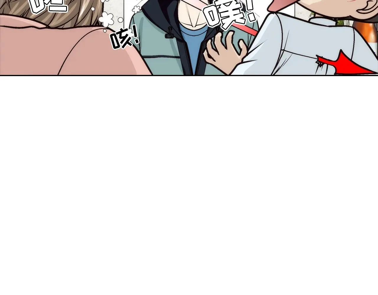 第178话20