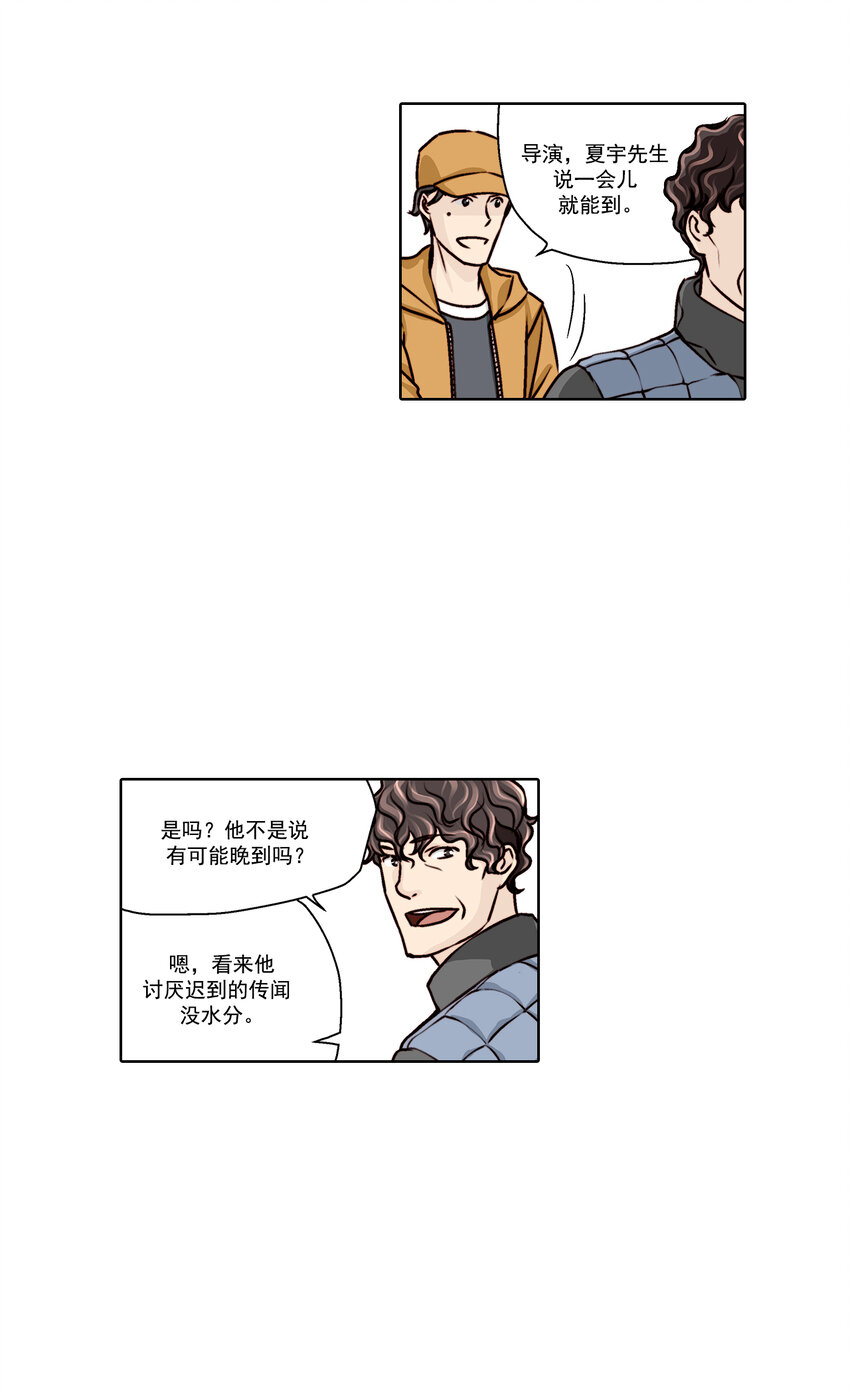 第15话15