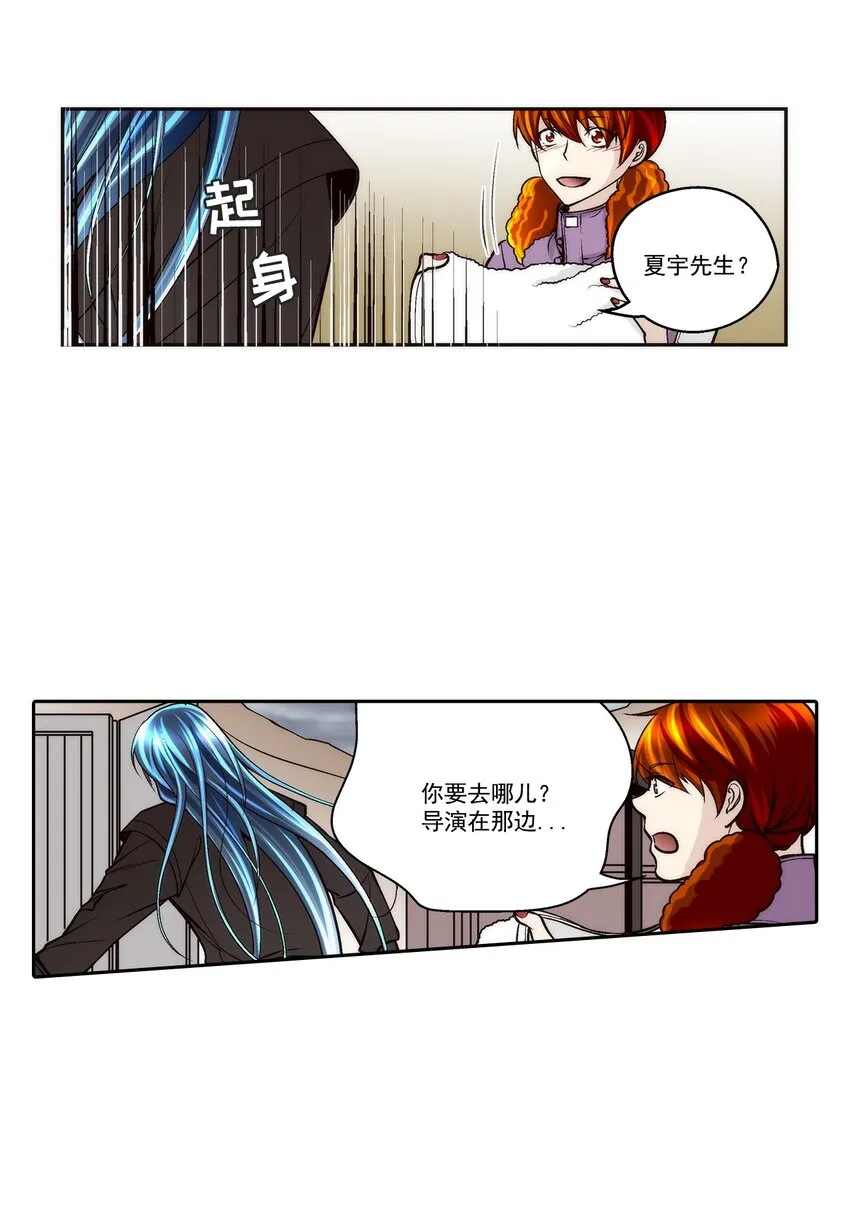 第91话14