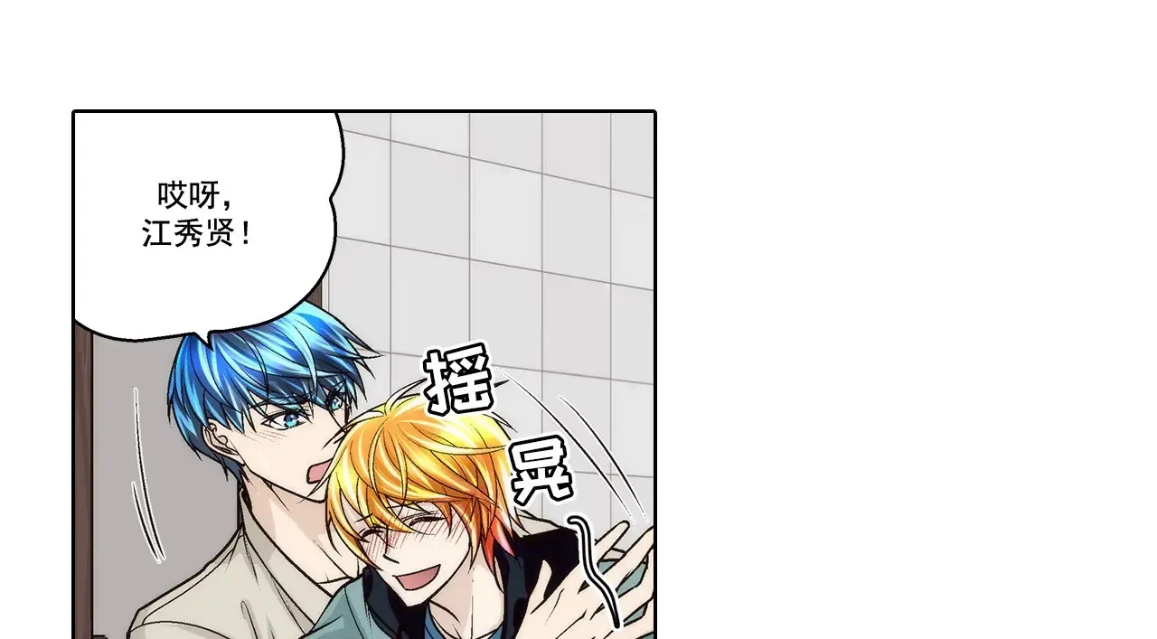 第178话39
