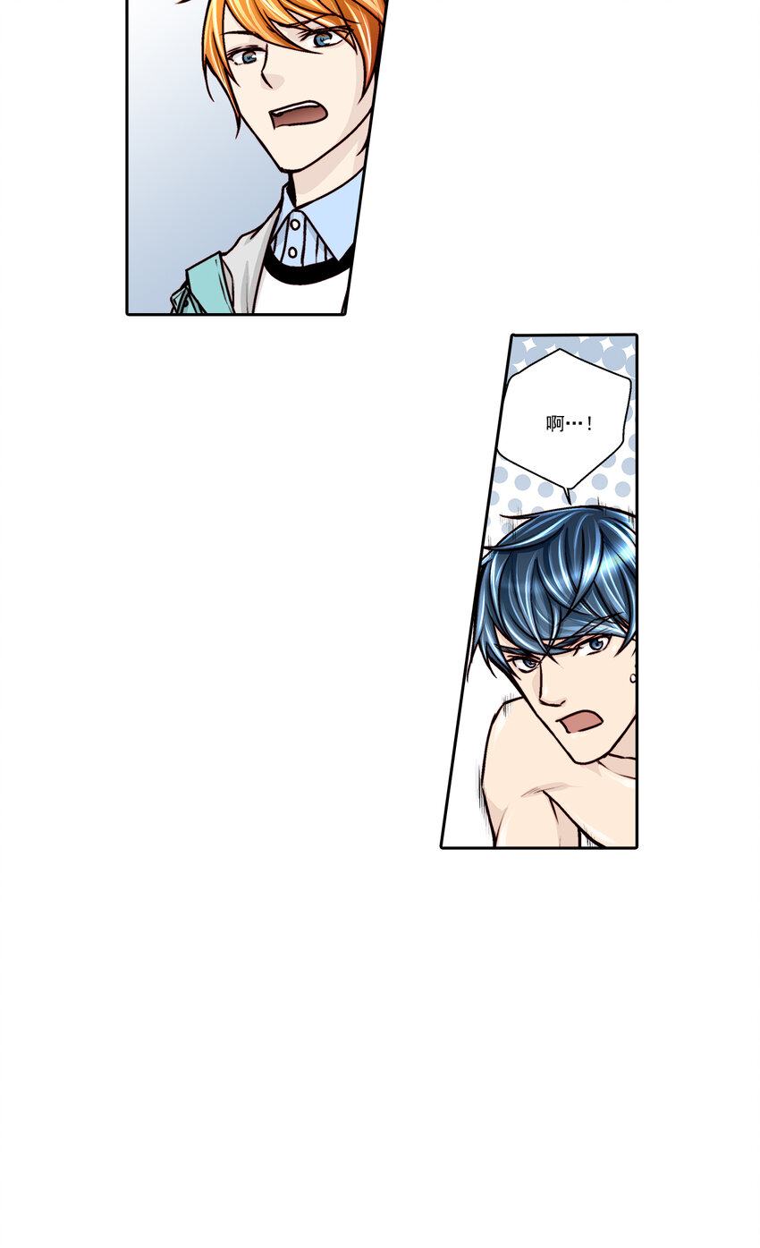 第17话2