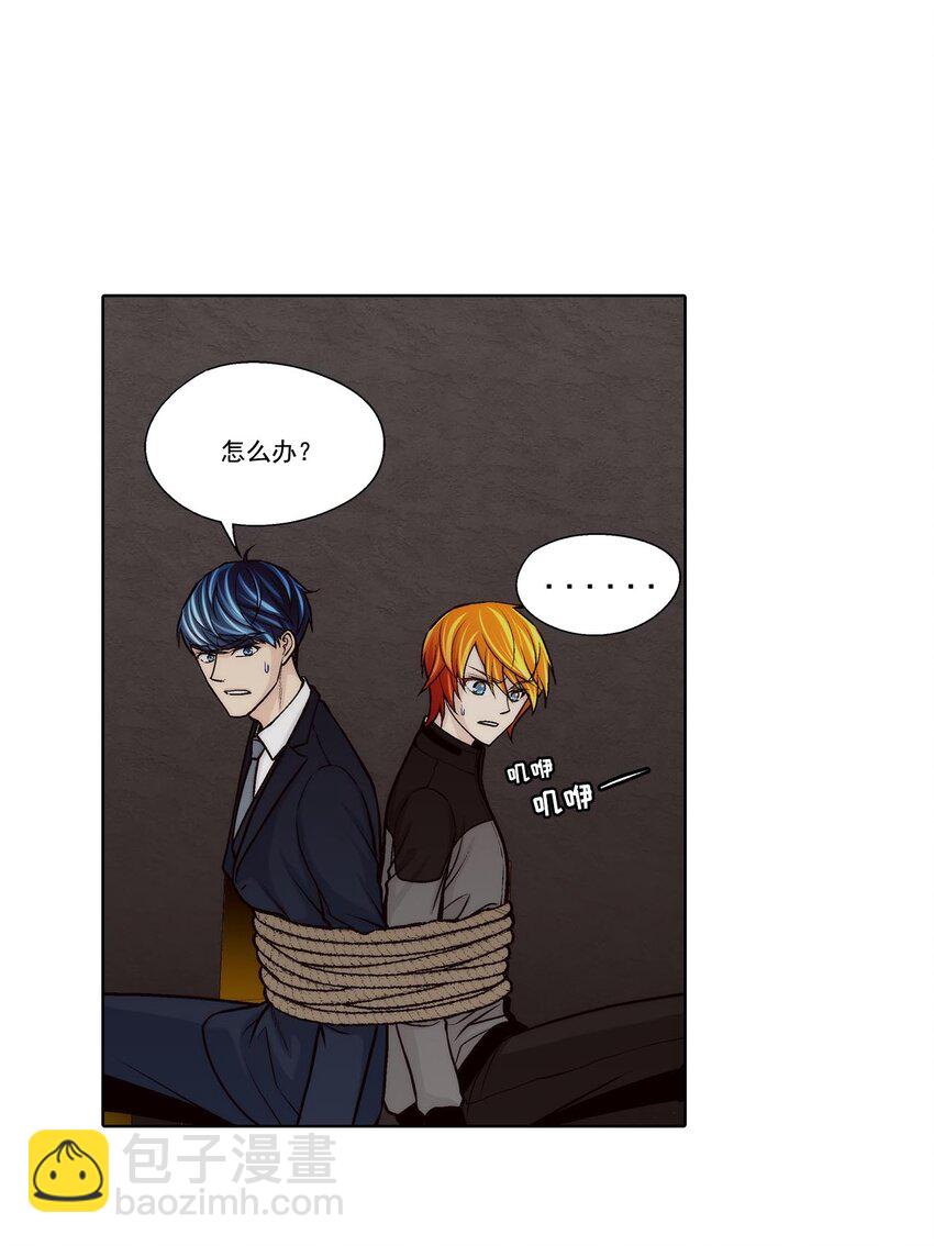 第59话7