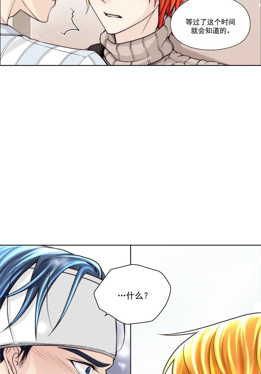 第49话 -19