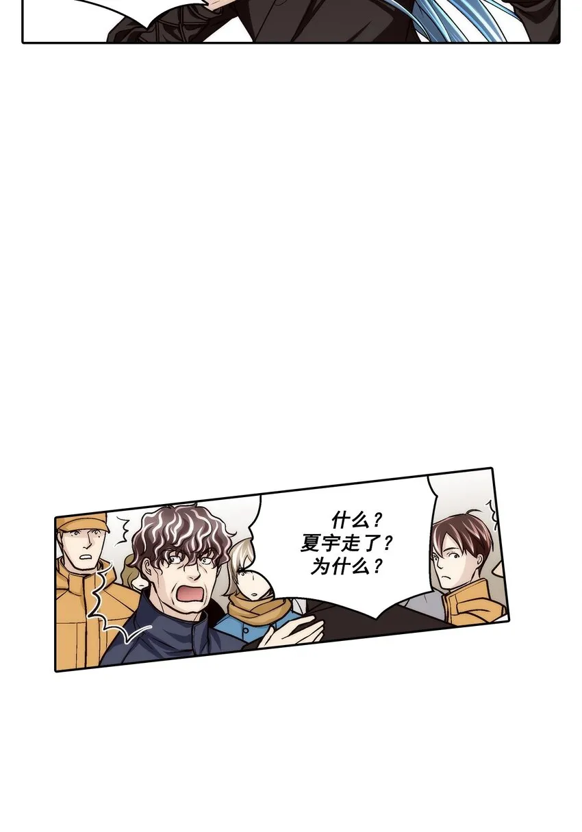 第91话18
