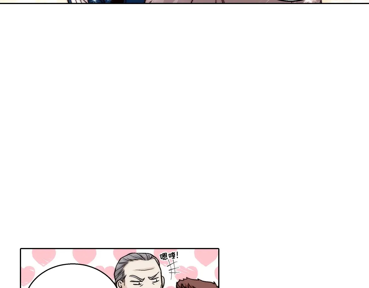 第168话33