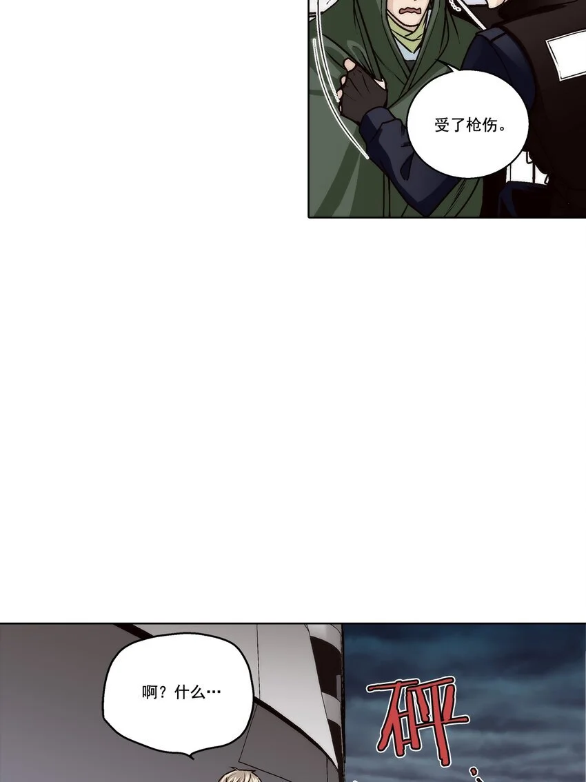 第154话 -15