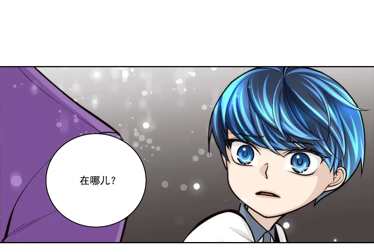 第186话31