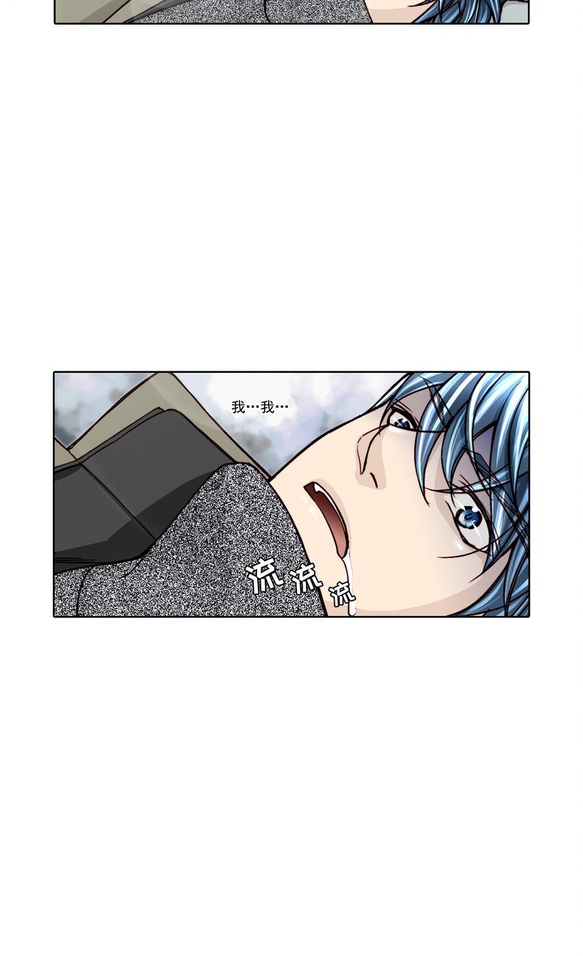 第21话4