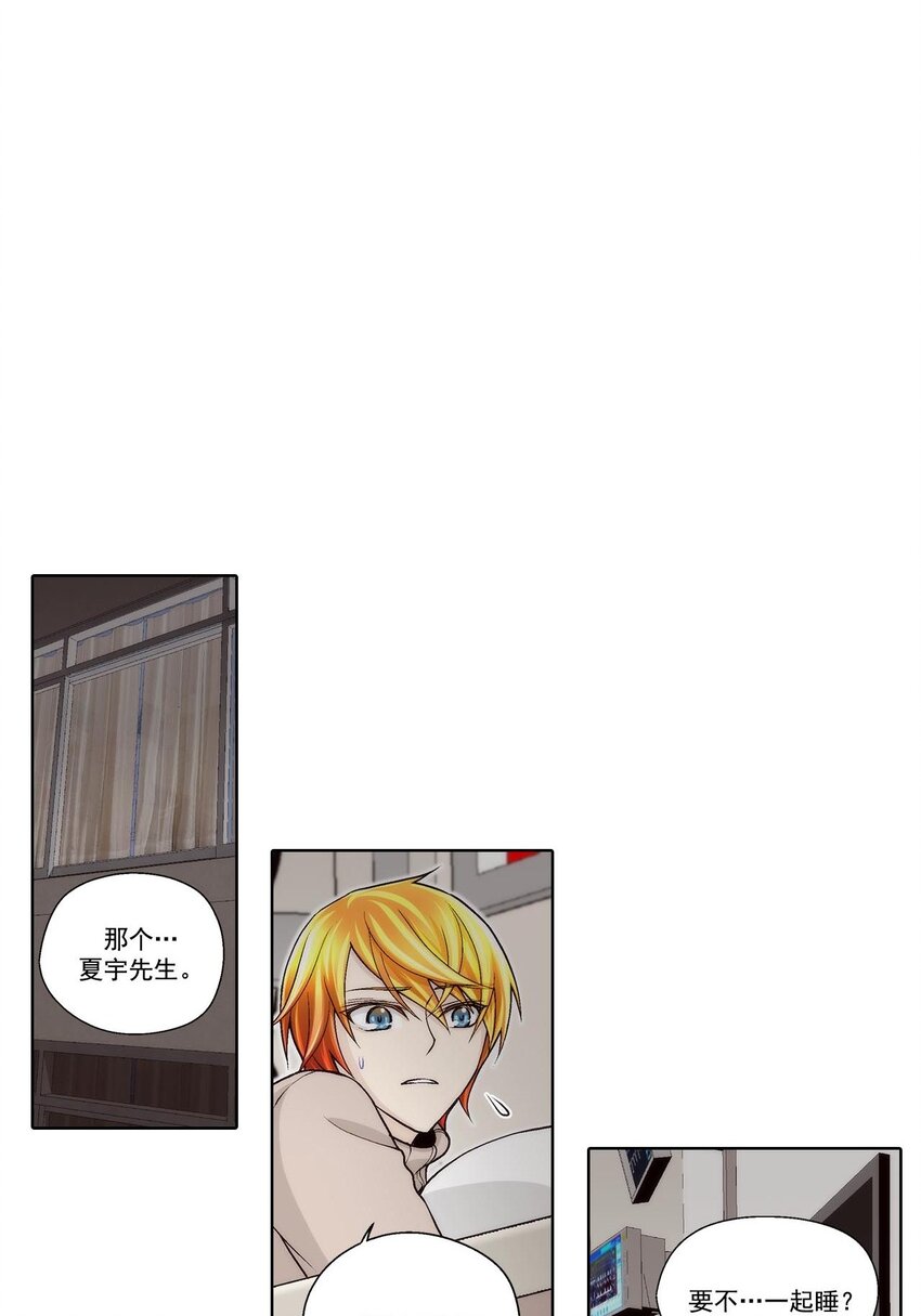 第48话2