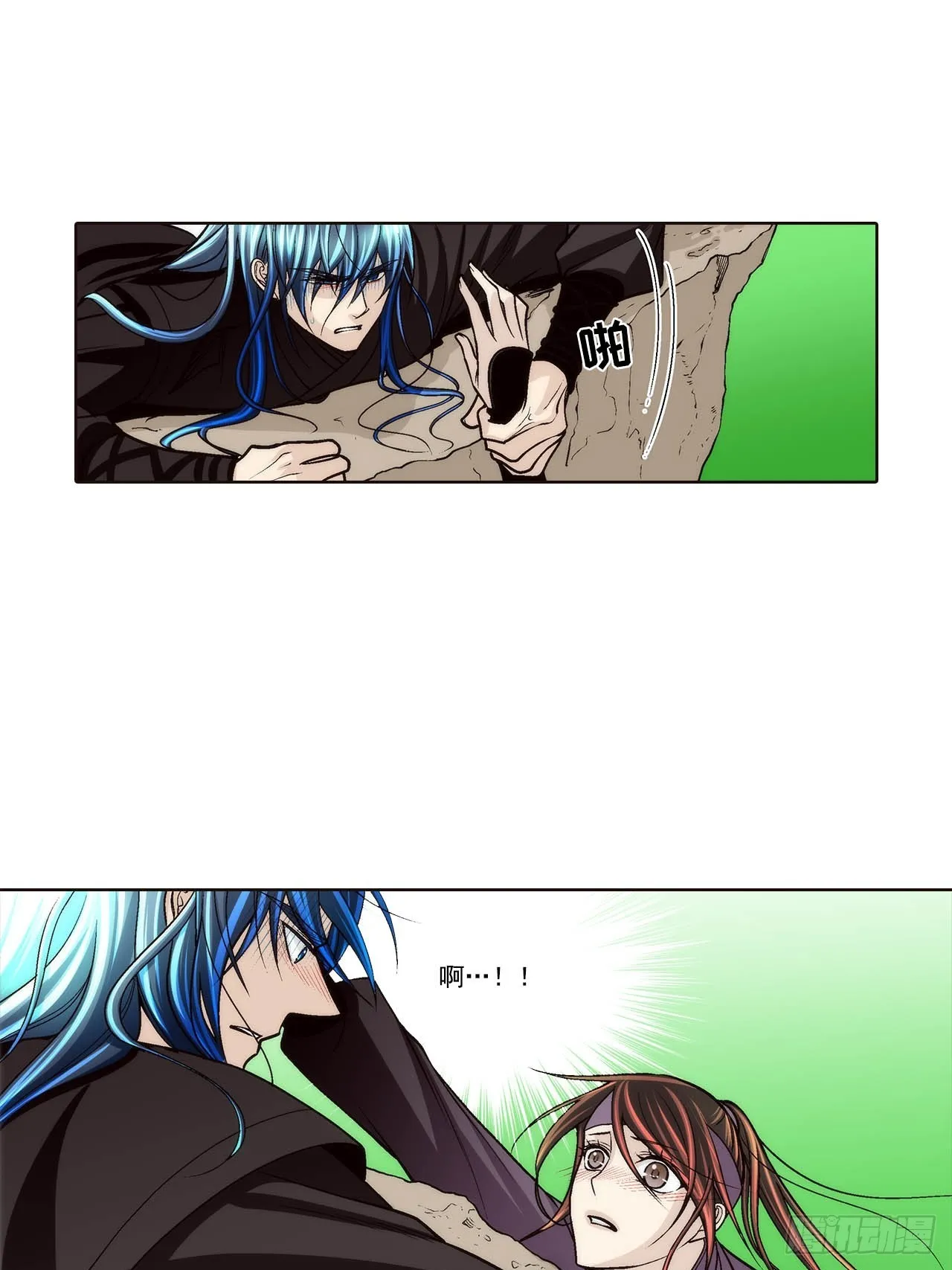 第88话4