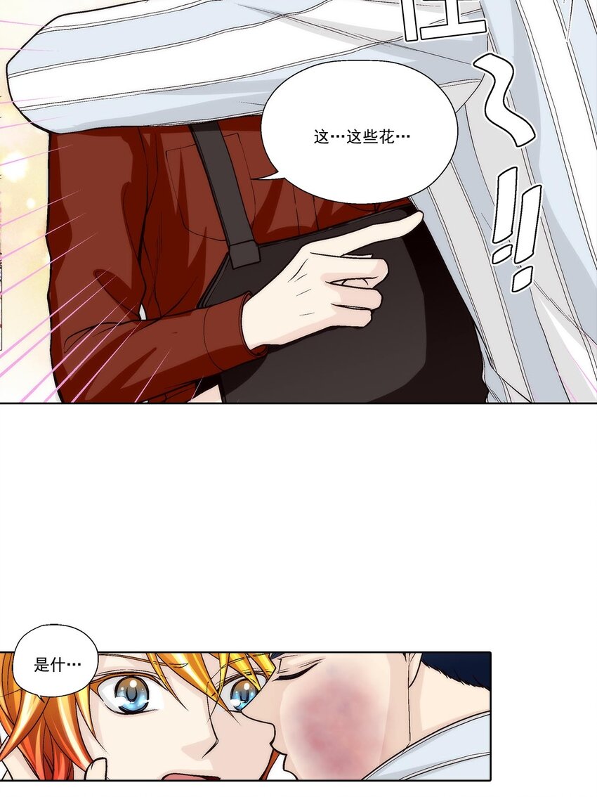 第54话 -17