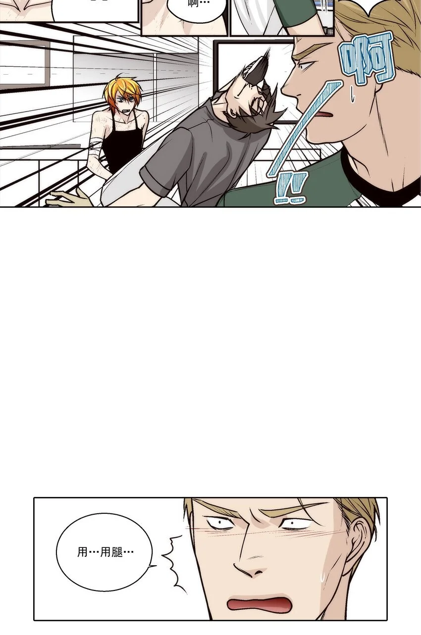 第153话 -13