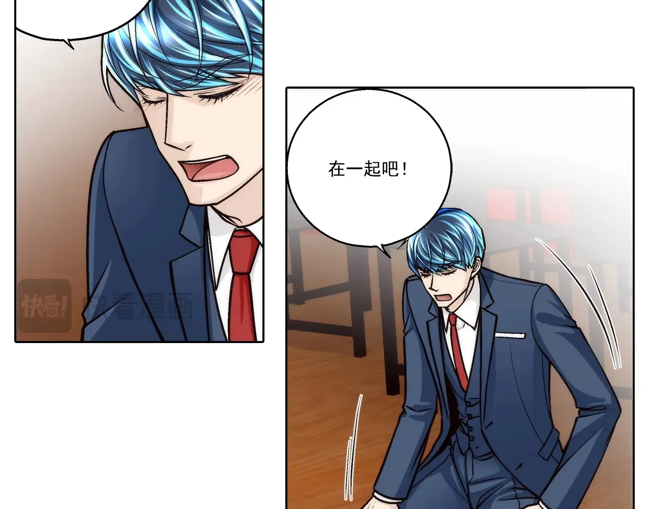 第174话21