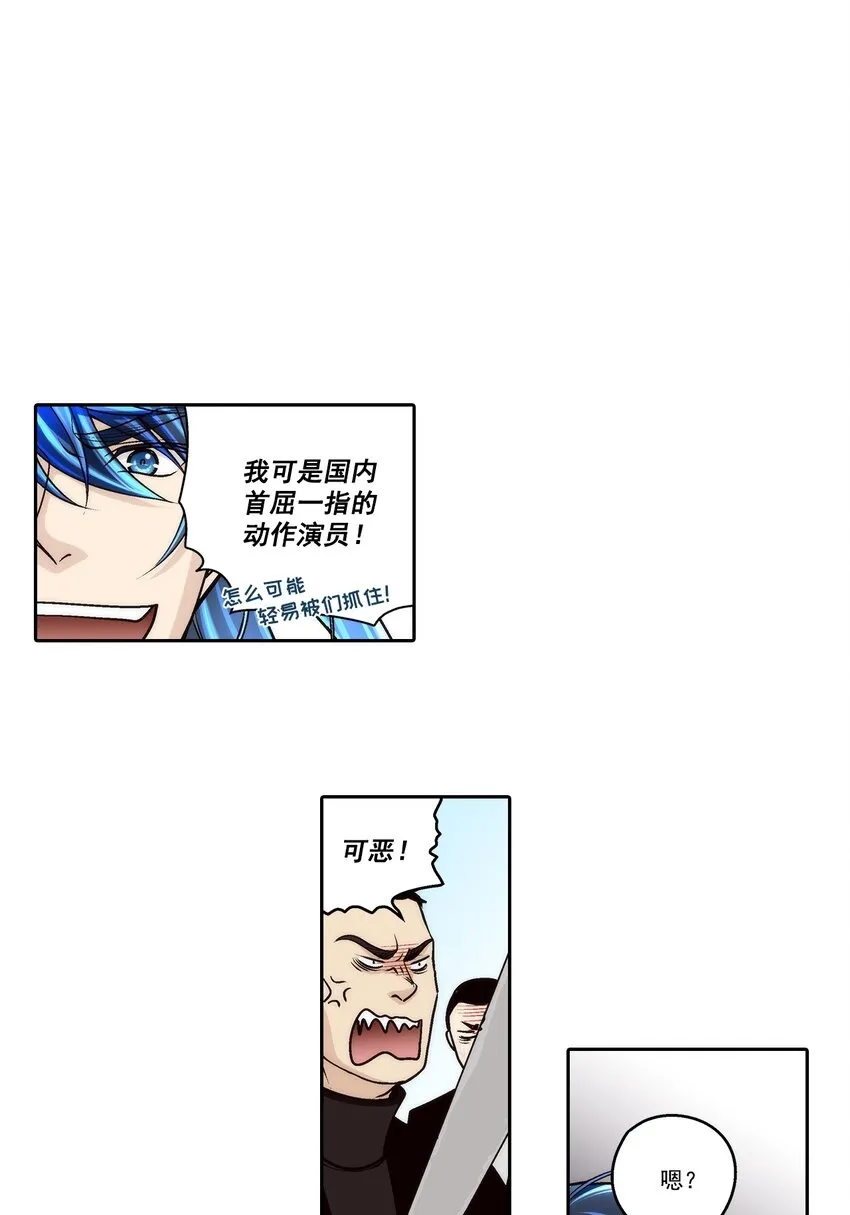第96话1