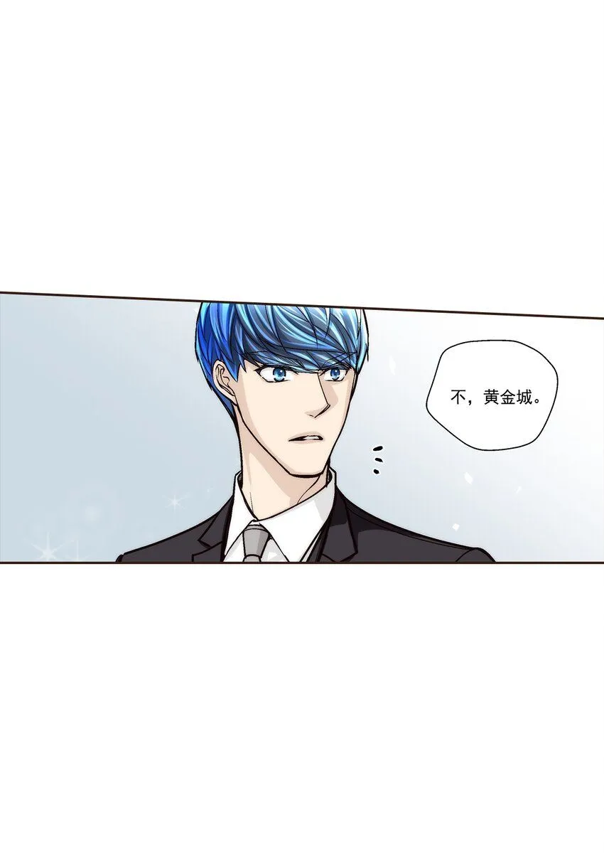 第112话12
