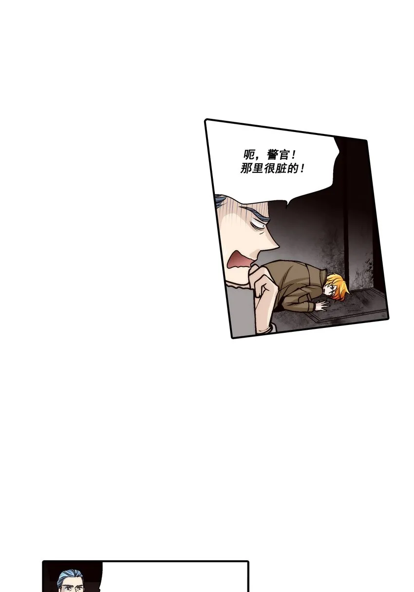 第105话9