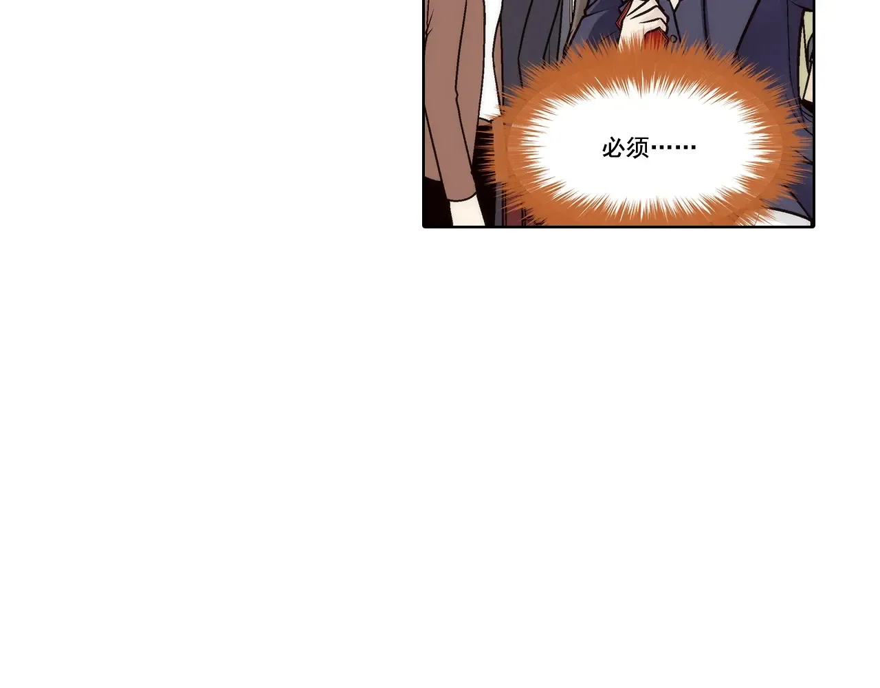 第174话43