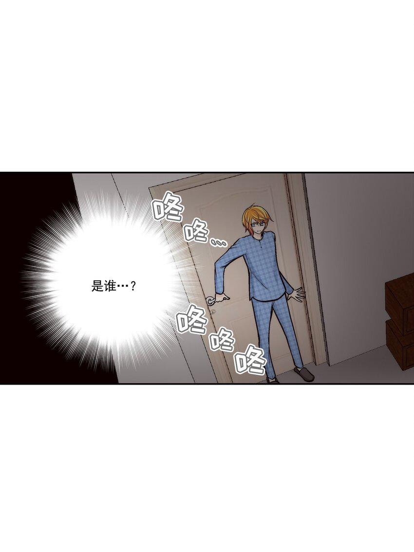 第79话 -0