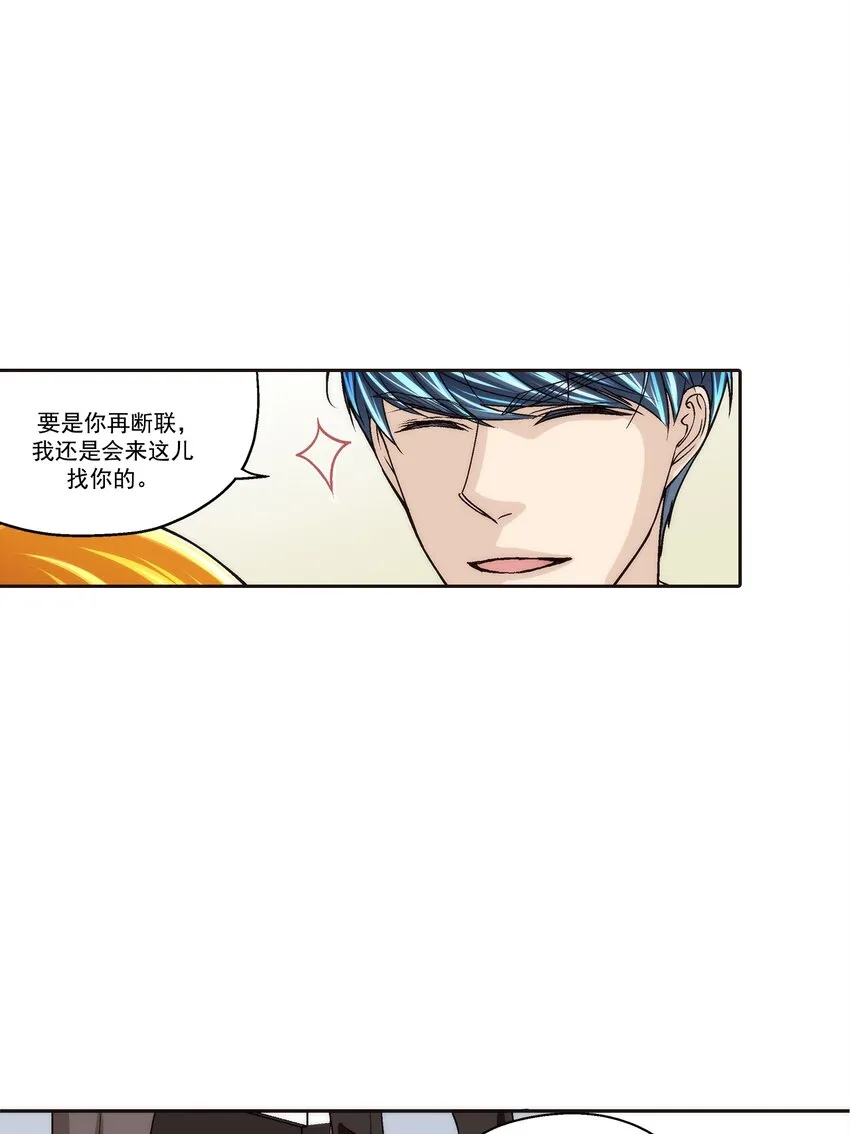 第102话13