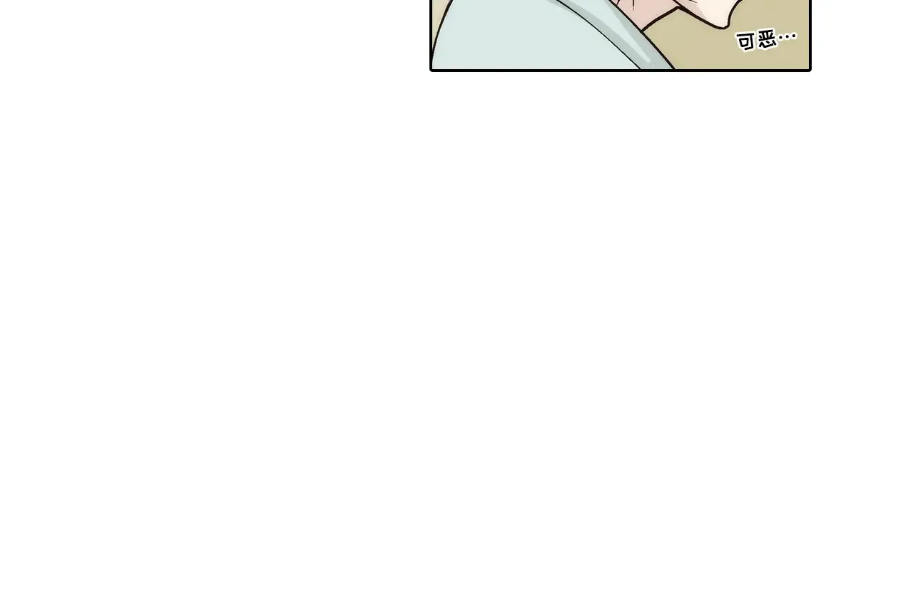 第167话24