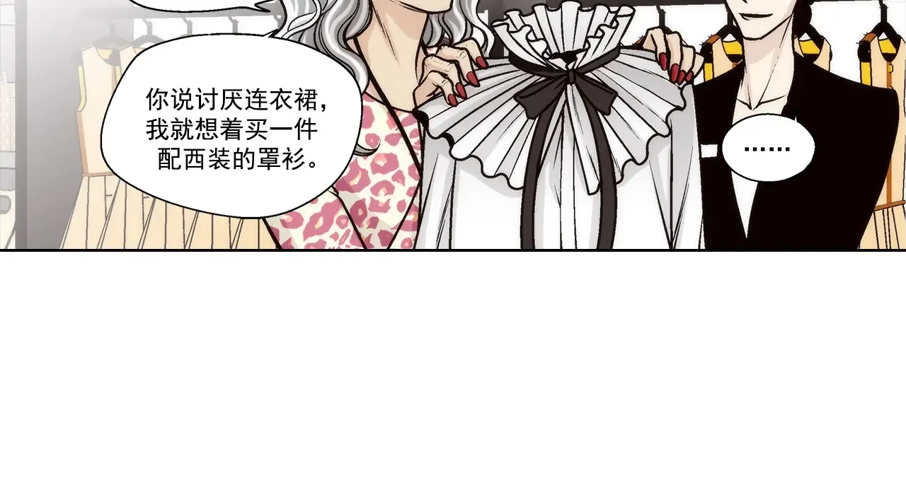 第173话19