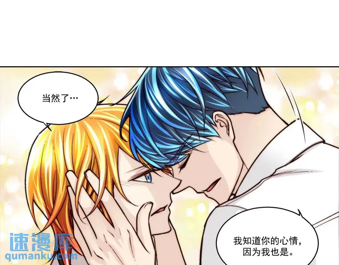 第158话32