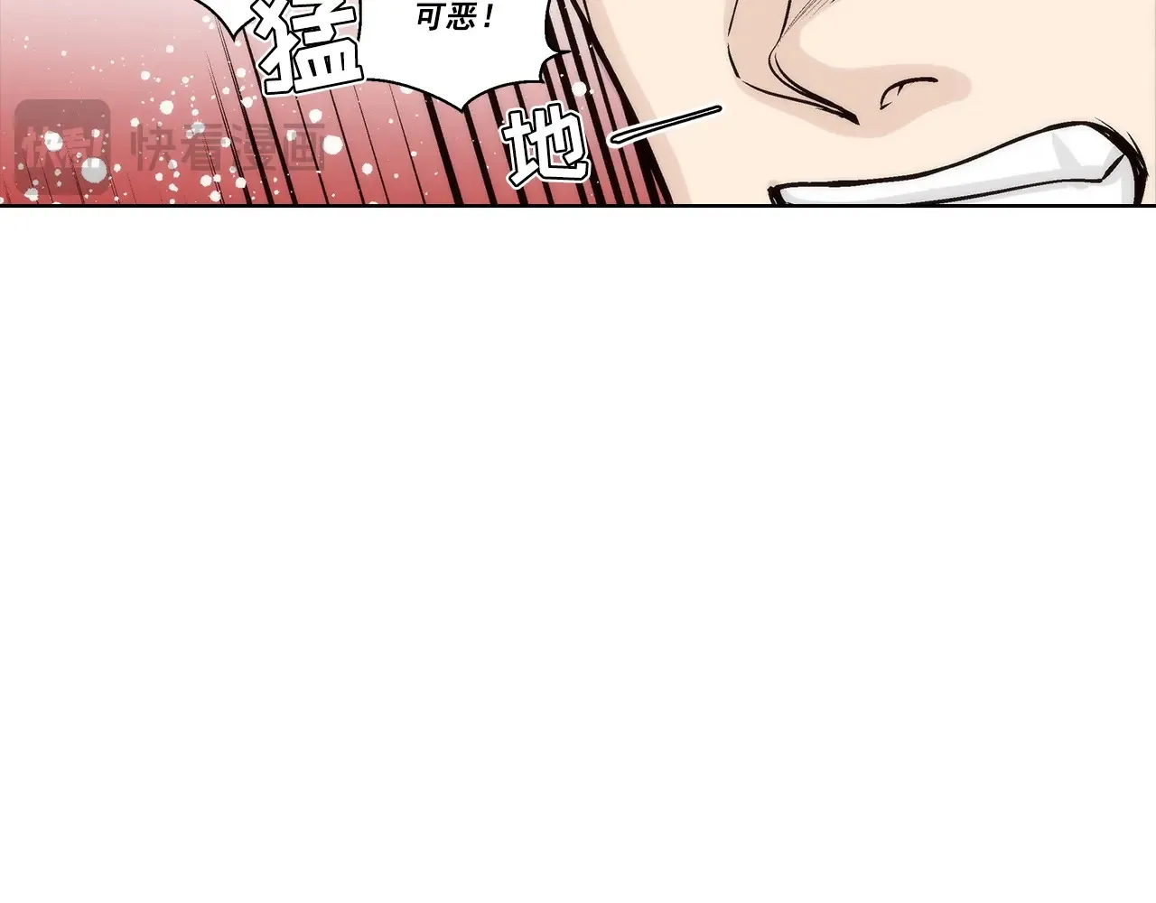 第166话35