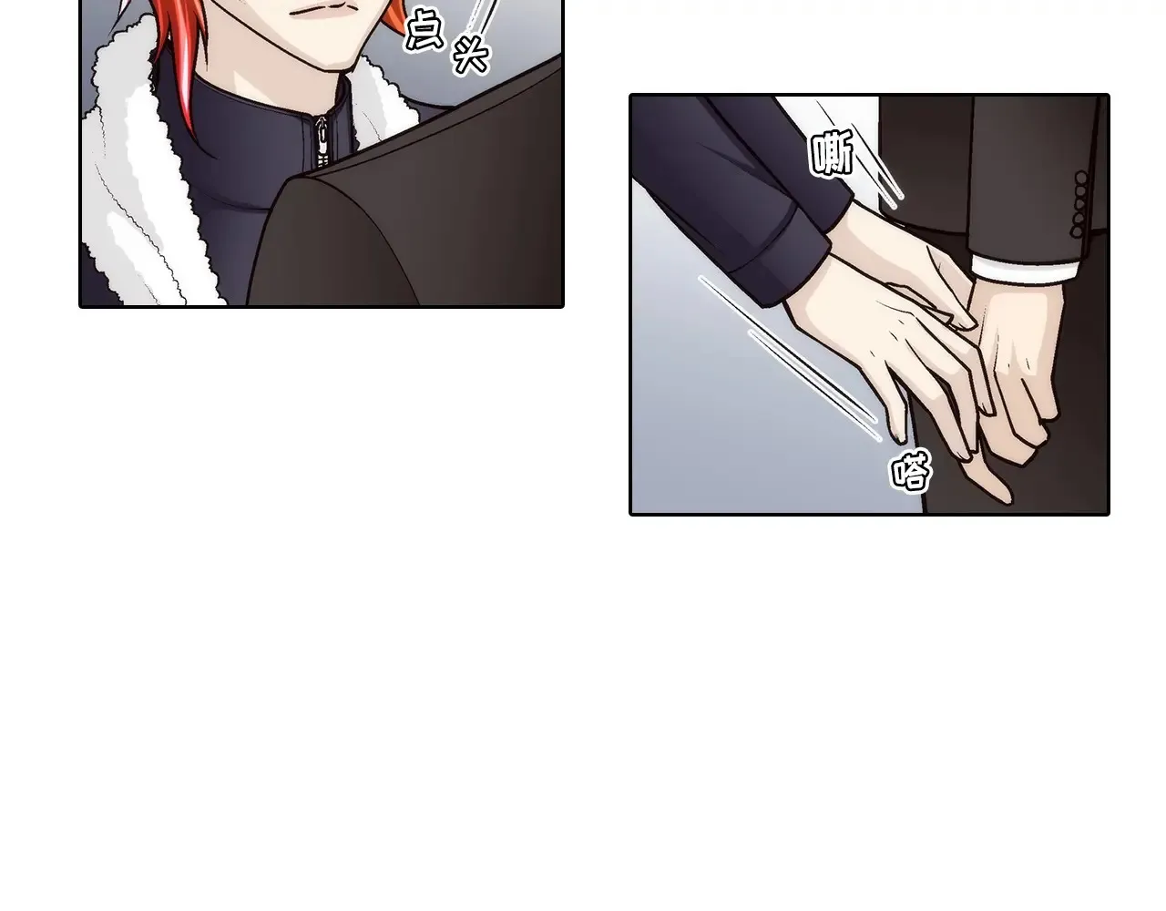 第185话7