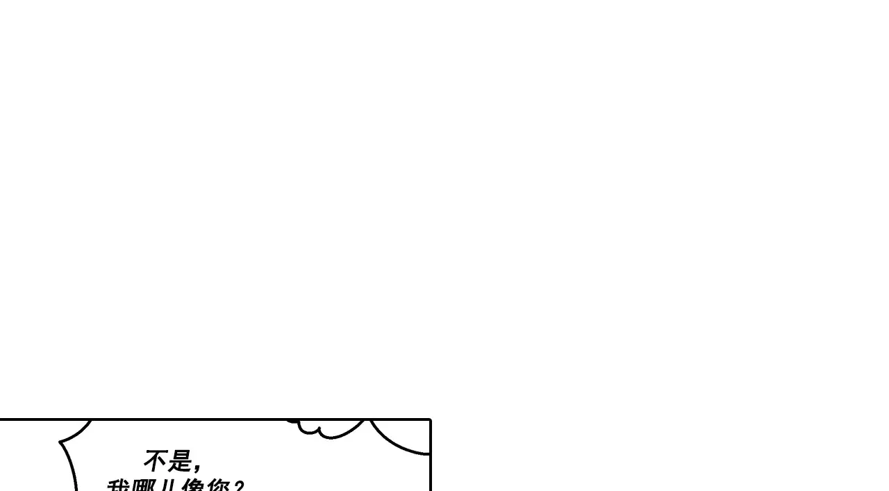 第184话35