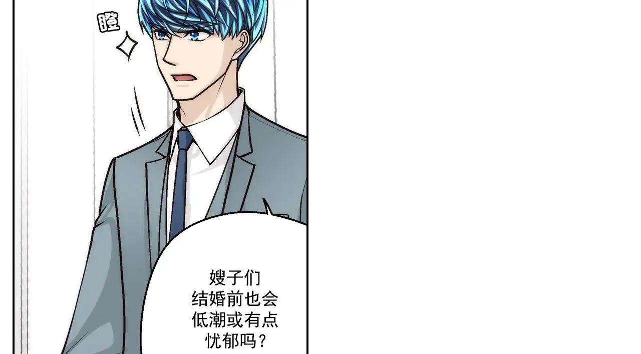 第180话1