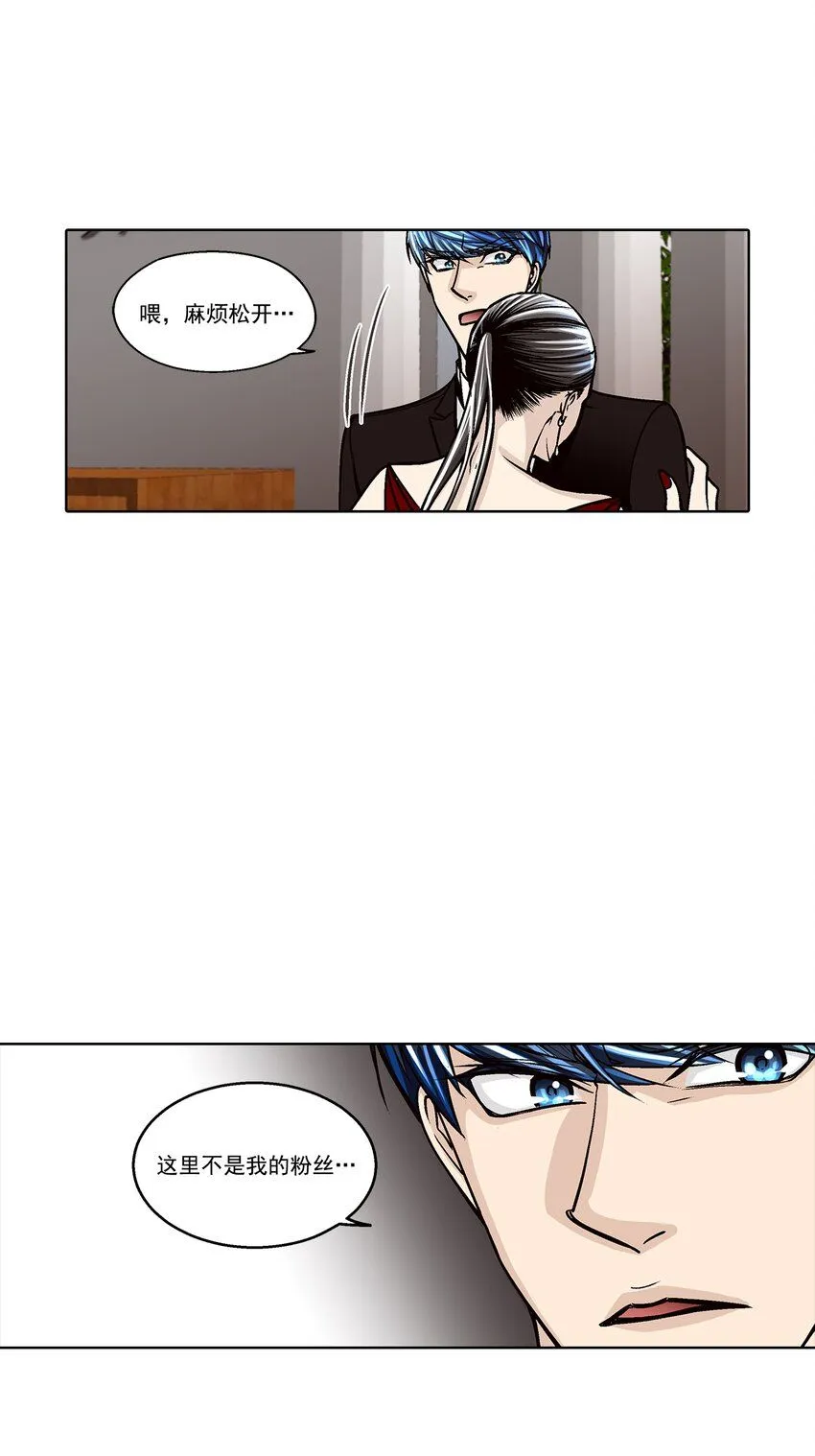 第131话 -9