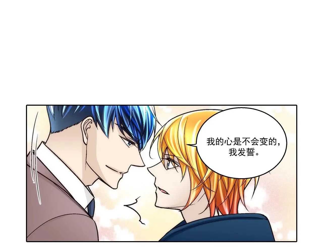 第168话28