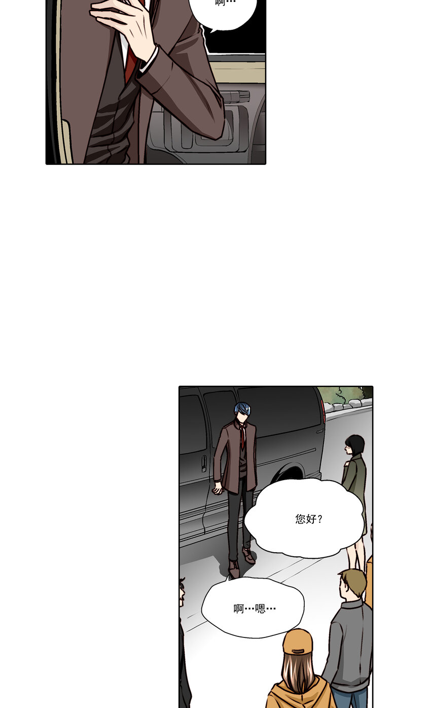 第15话19