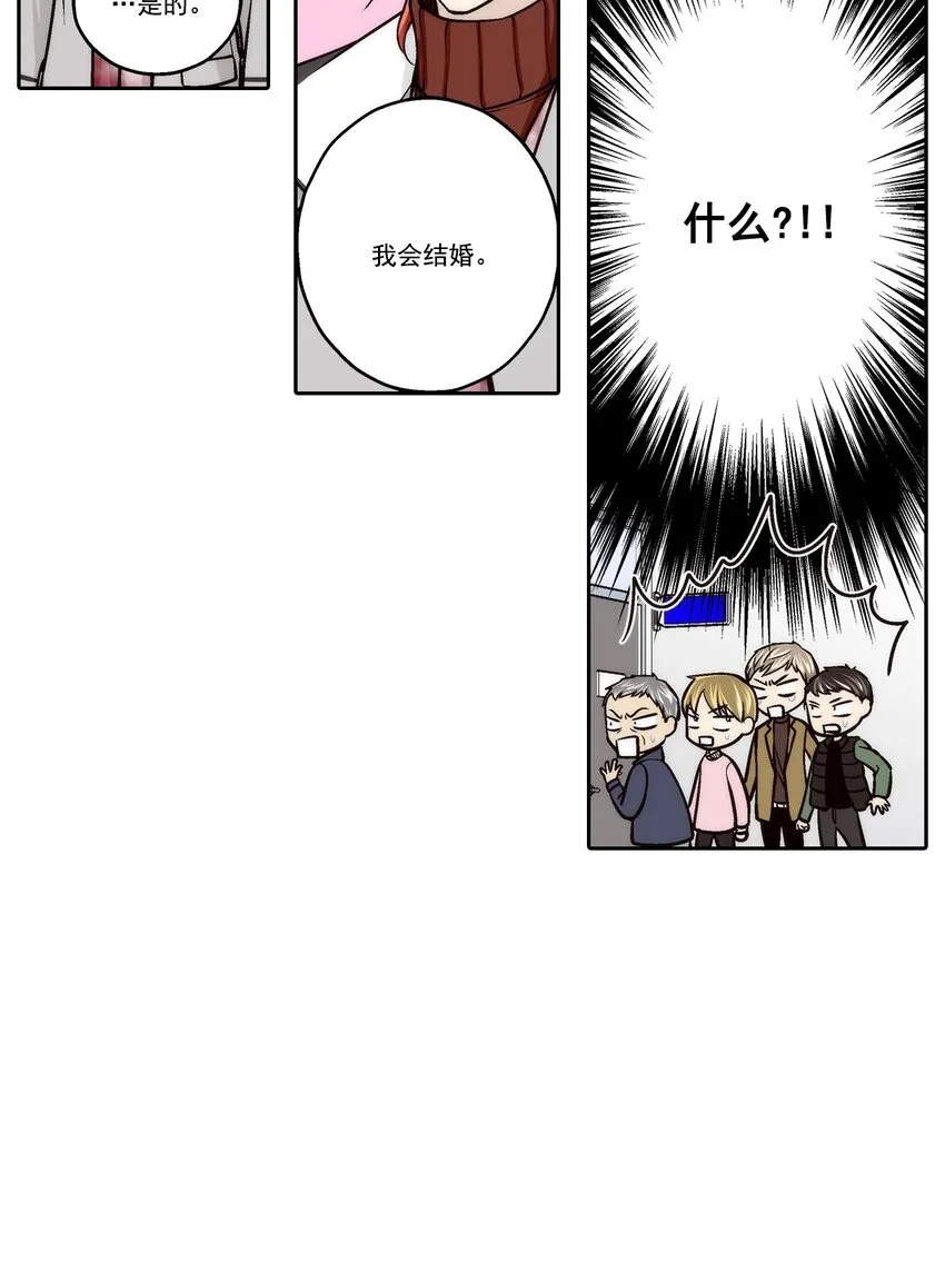 第91话5