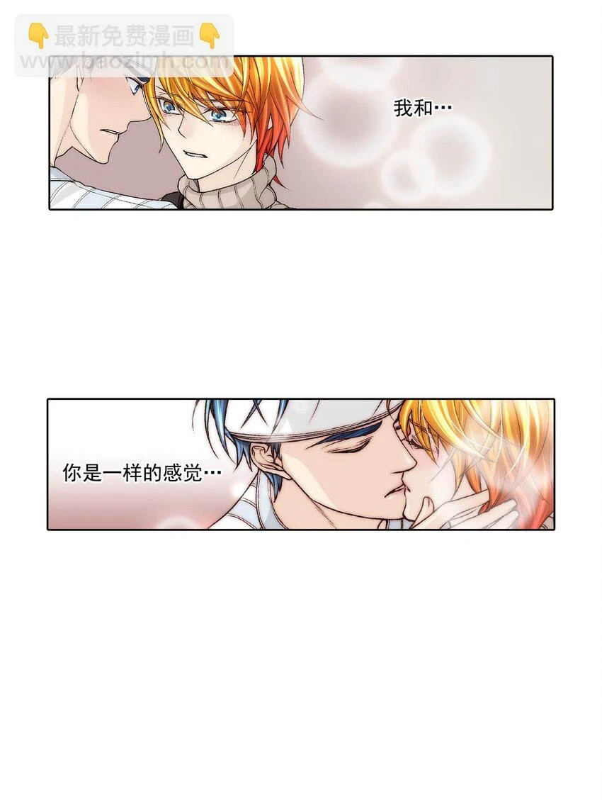 第67话 -16