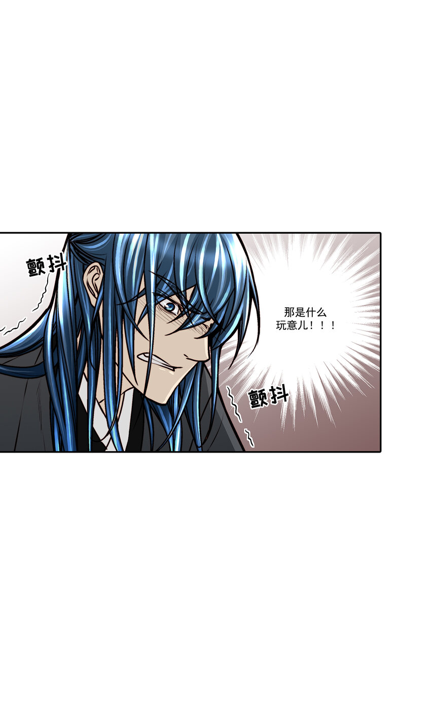 第18话1