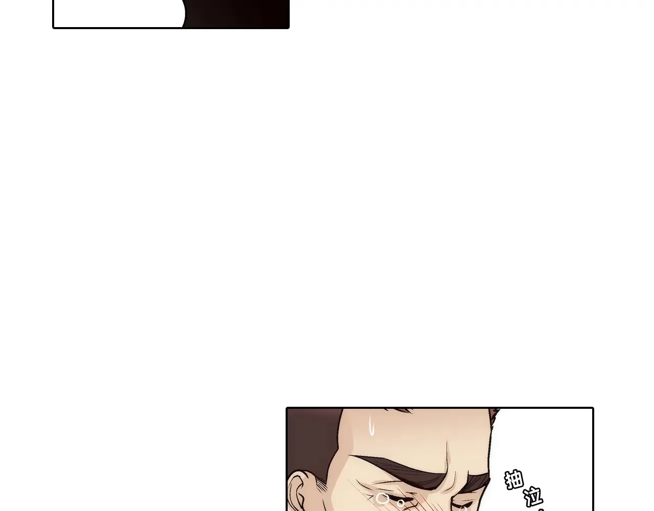 第190话21