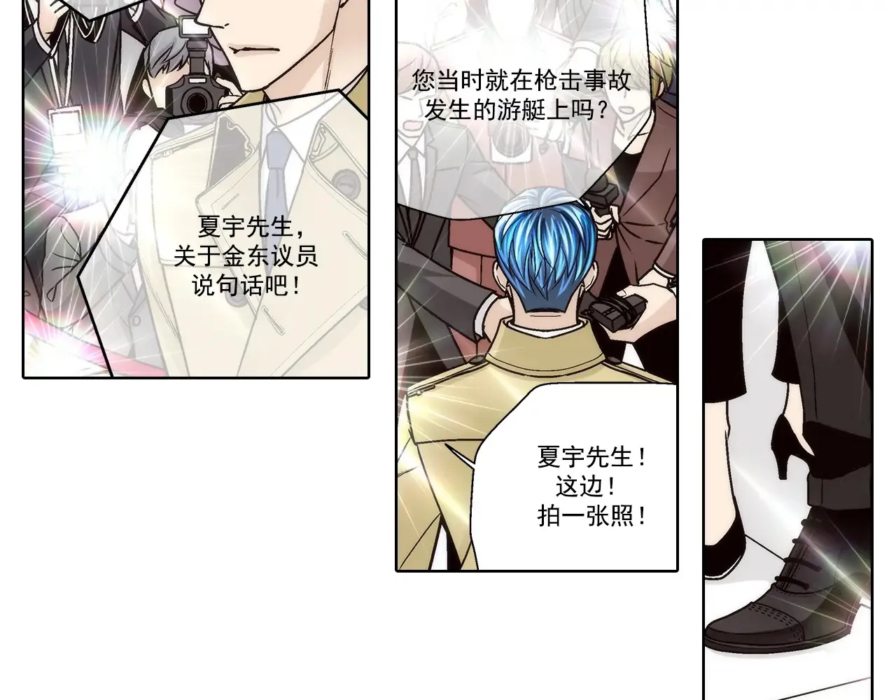 第161话18