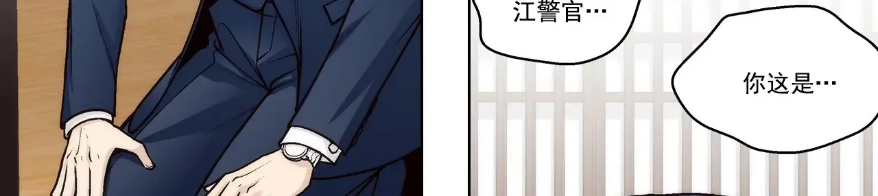 第175话2