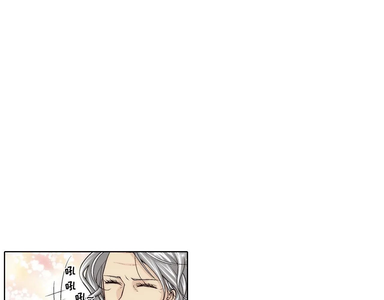 第169话44