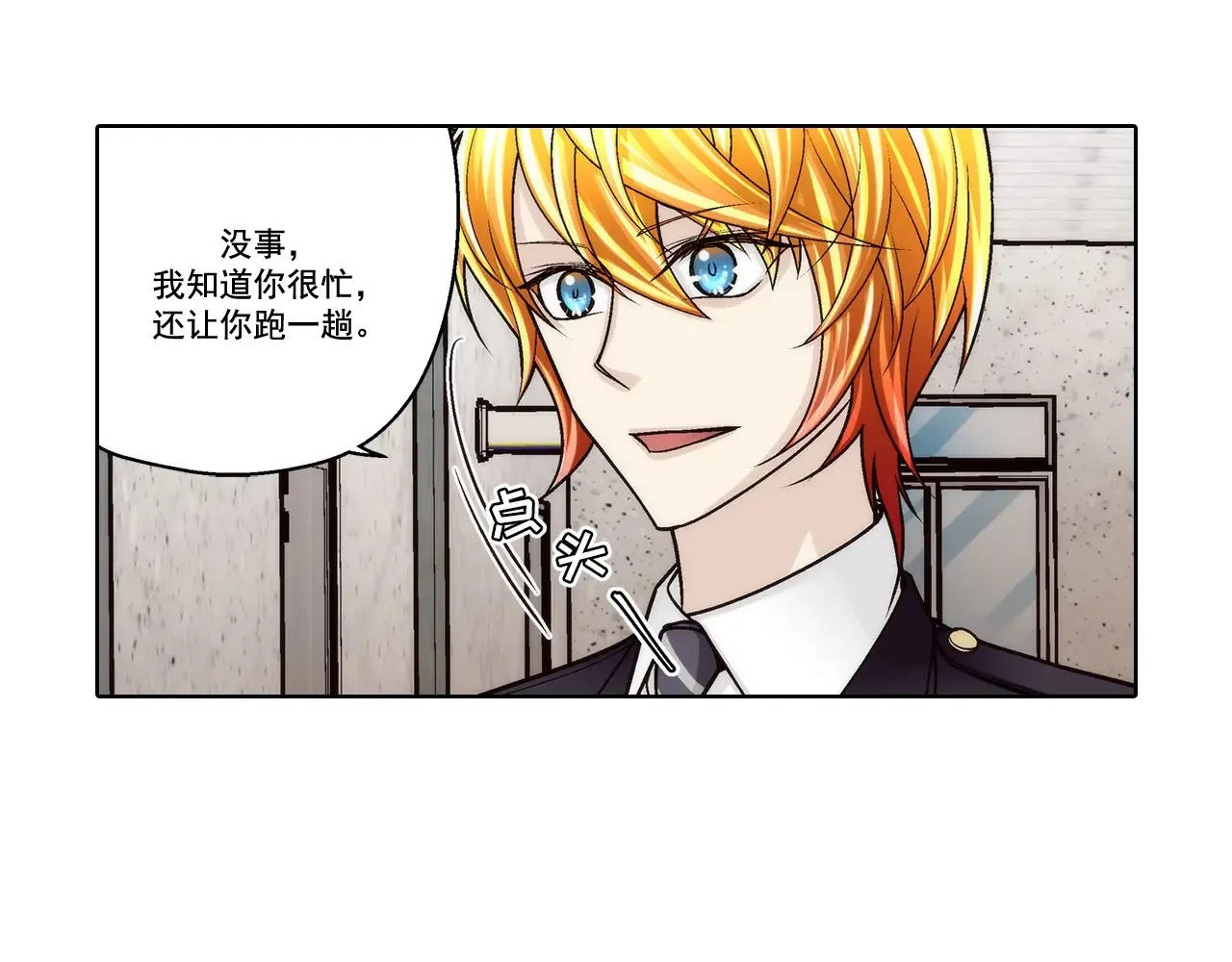 第181话10