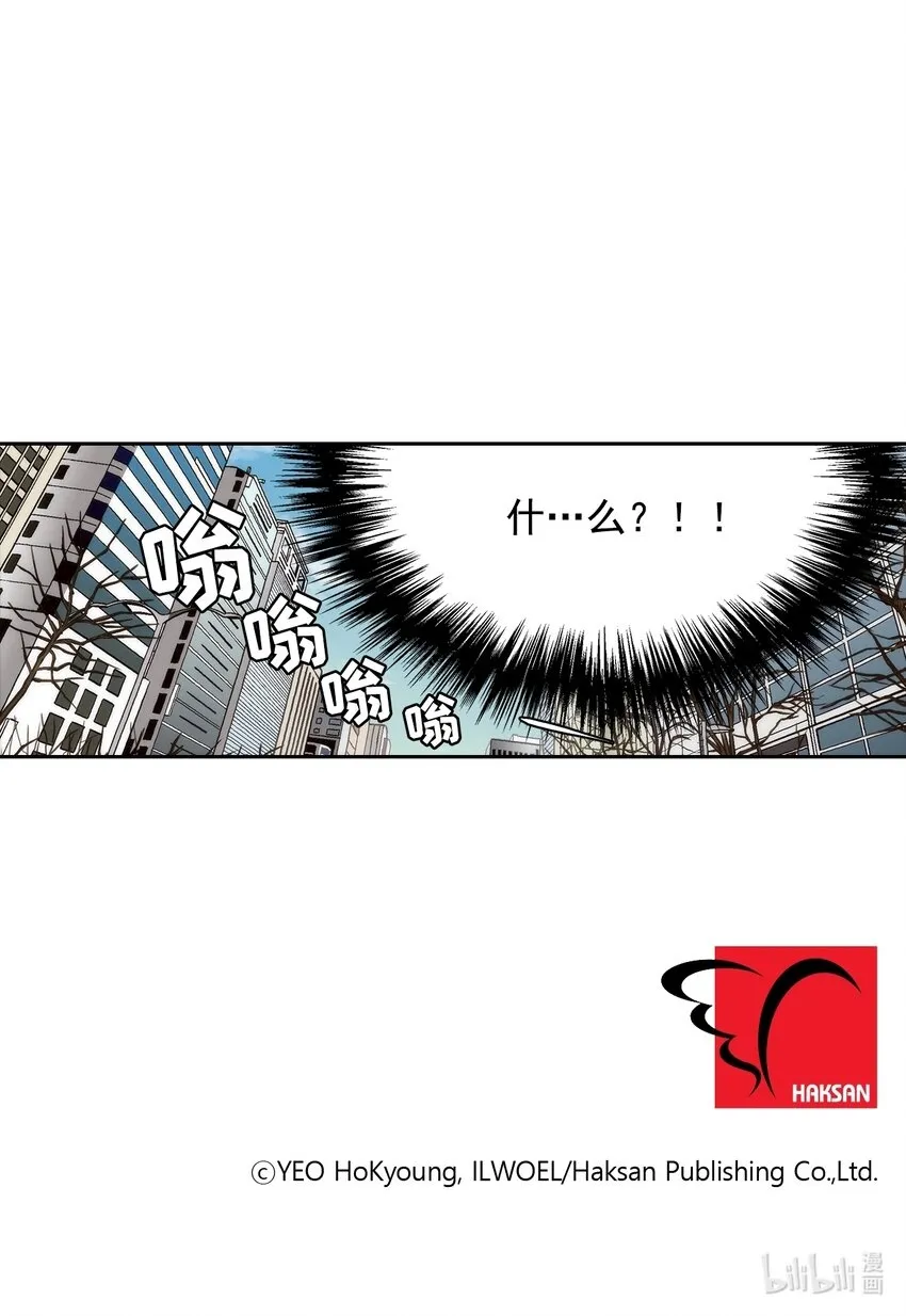 第93话20