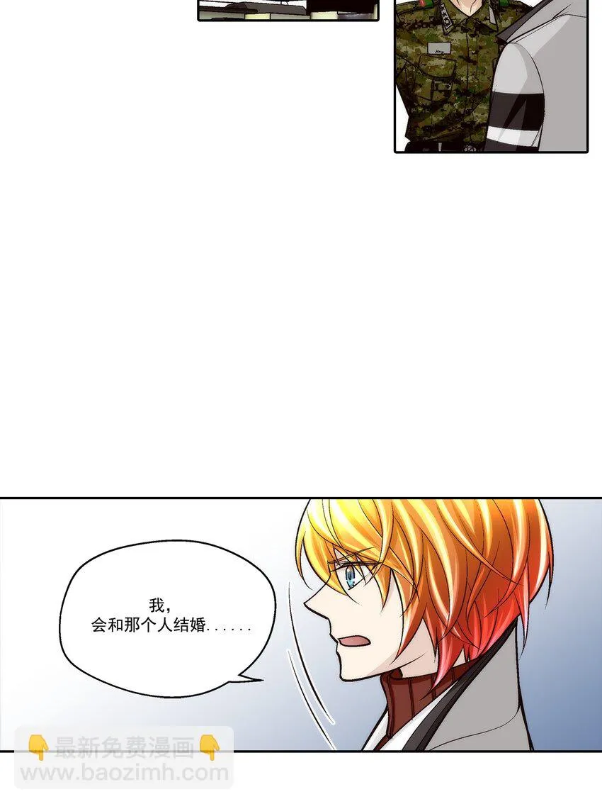第92话2