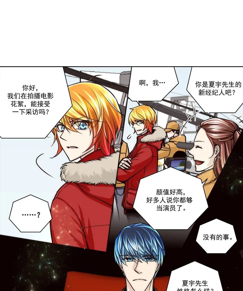 第125话0