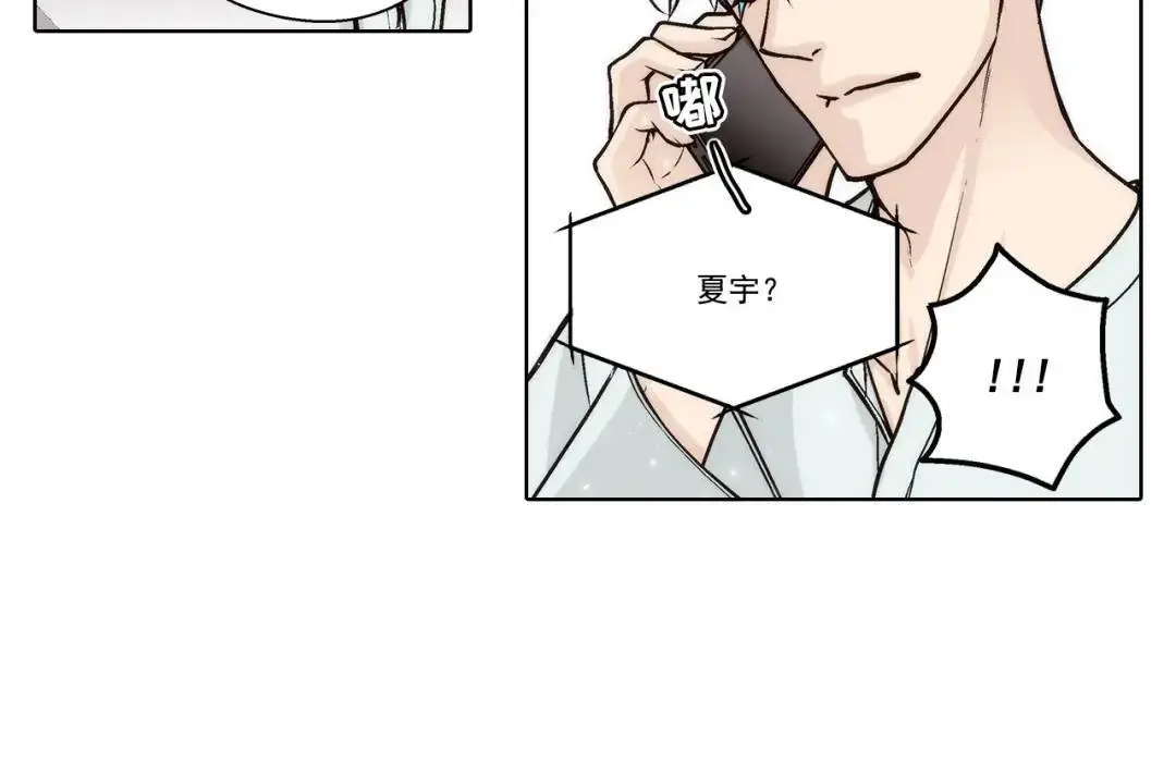 第156话9