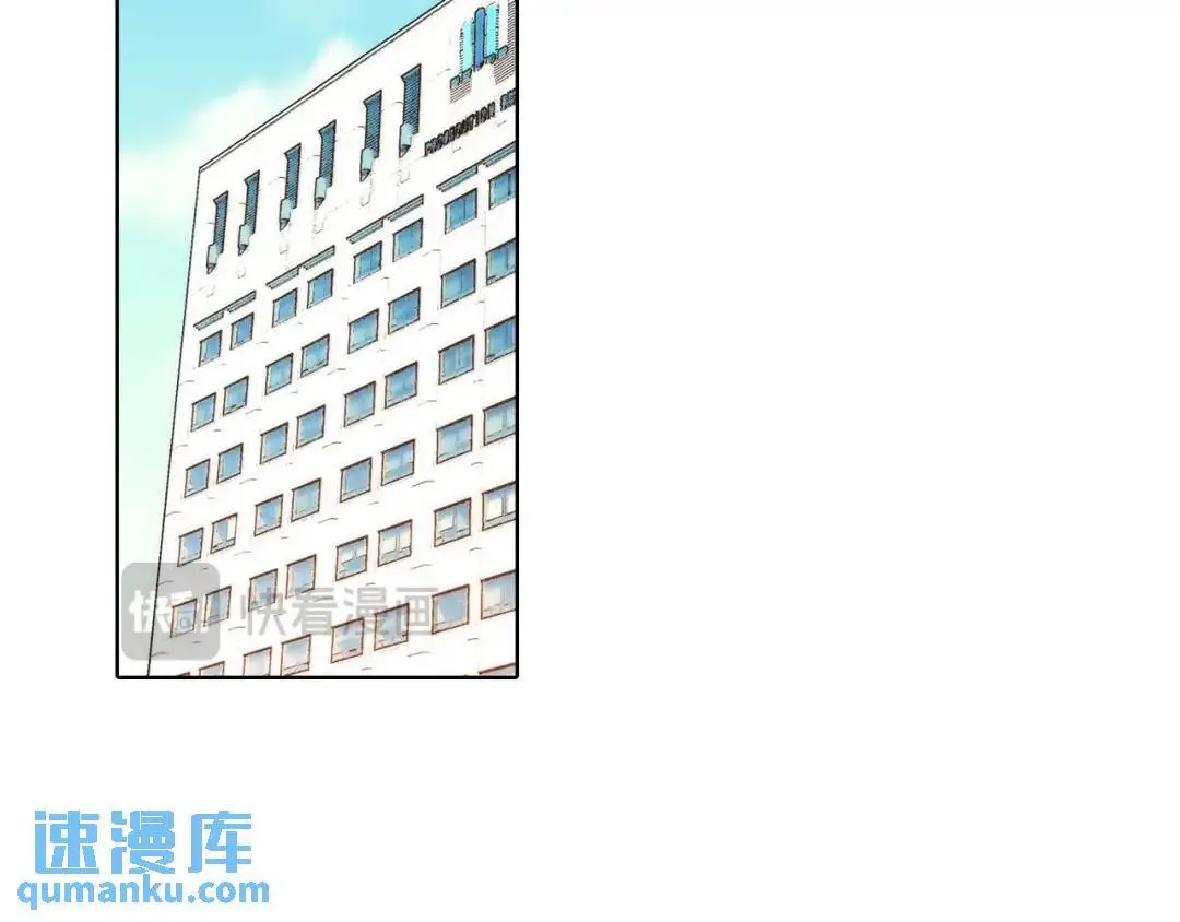 第156话31