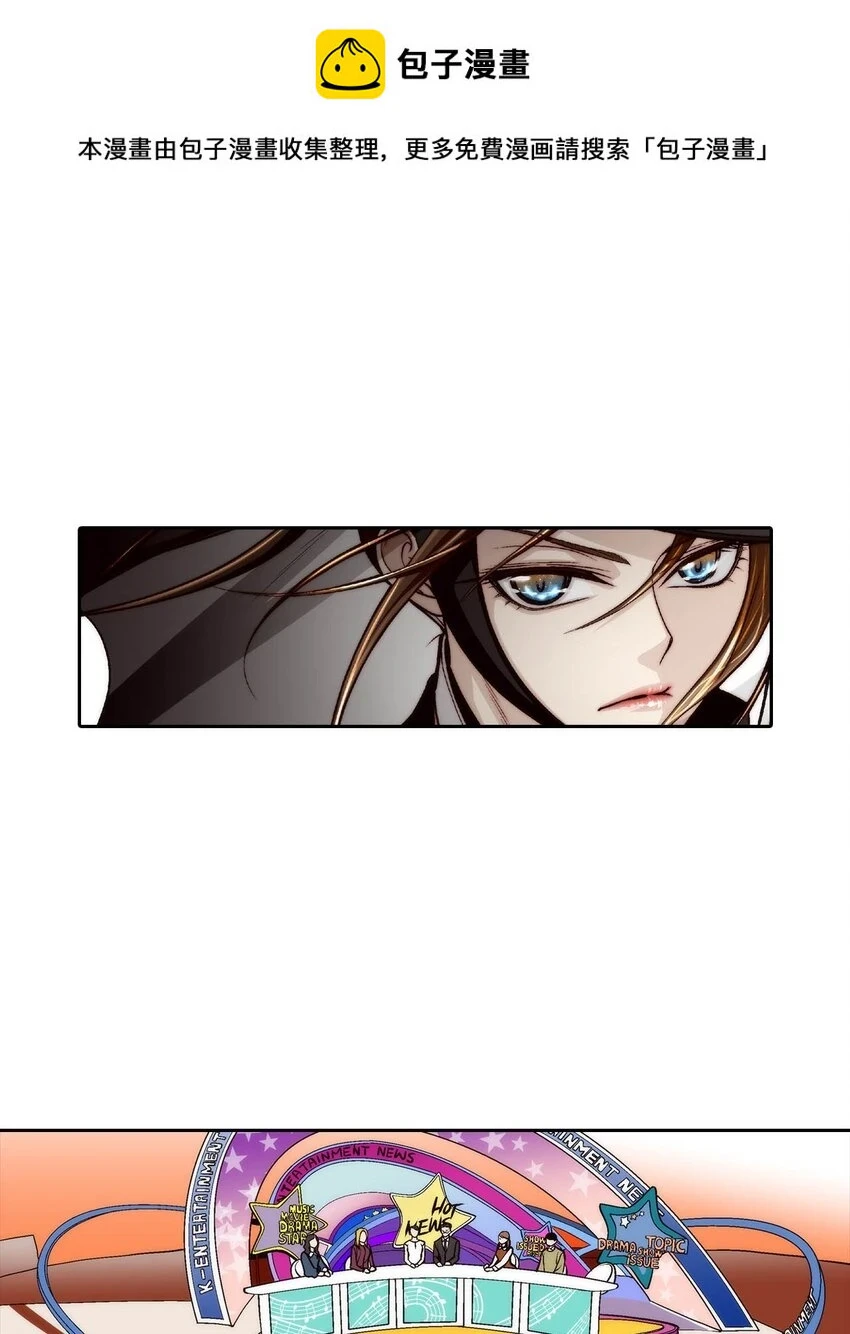 第71话 -0