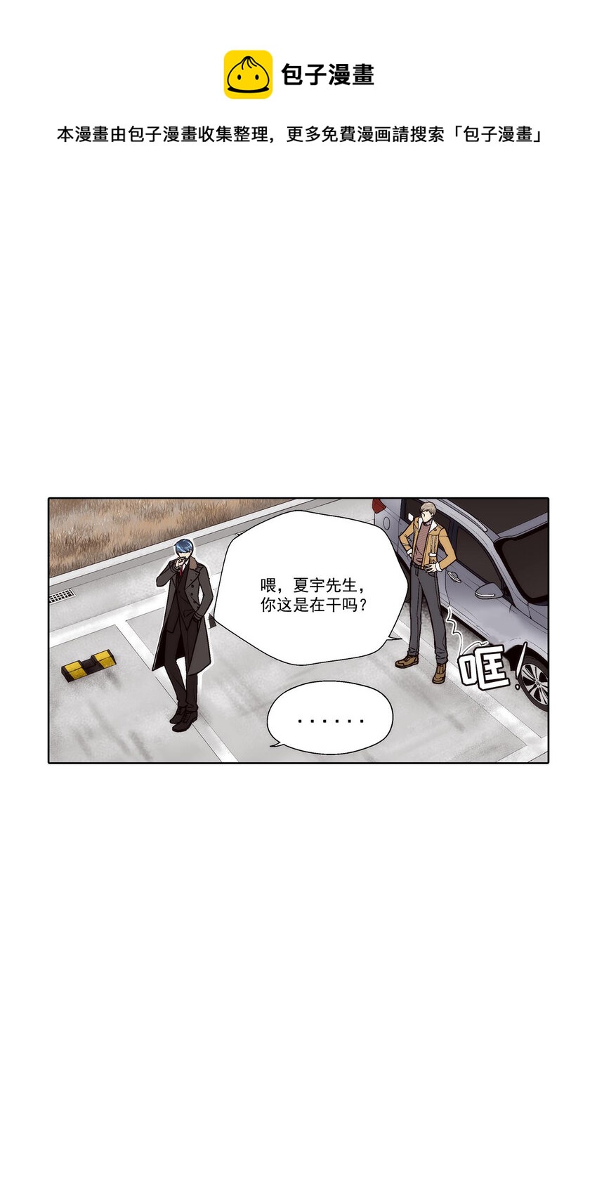 第41话0
