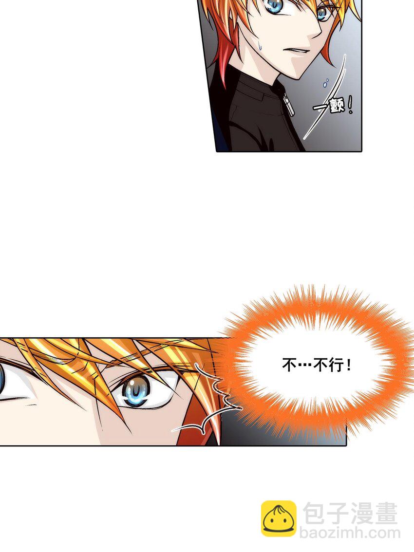 第59话16